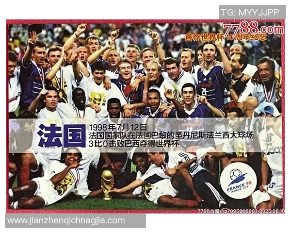 帕尼尼足球球星卡市场热度攀升收藏价值不断提升揭秘背后投资潜力 帕尼尼足球球星卡市场热度攀升收藏价值不断提升揭秘背后投资潜力