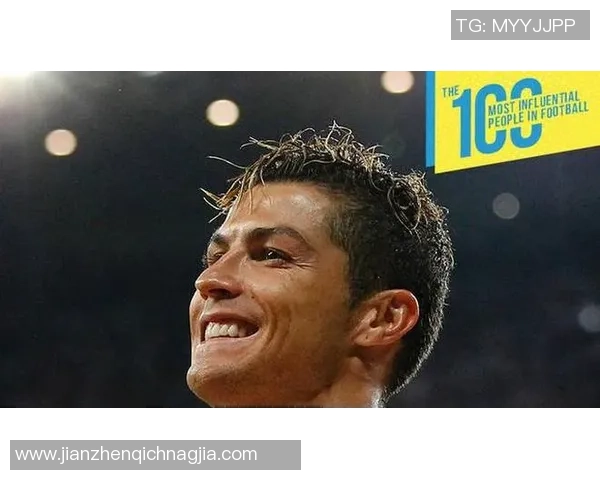 当今世界足坛最具影响力球星盘点及未来潜力巨星展望