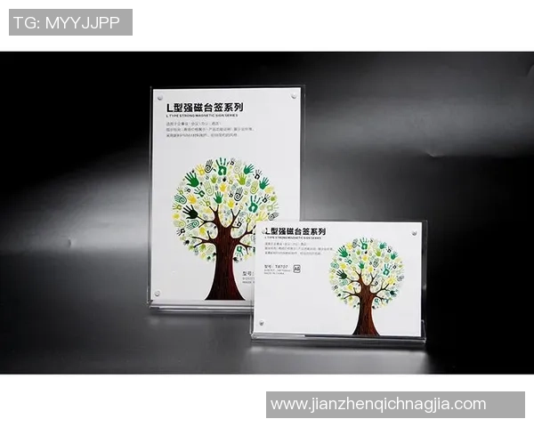 打造足球明星合影立牌创意展示设计方案提升球迷互动体验 打造足球明星合影立牌创意展示设计方案提升球迷互动体验