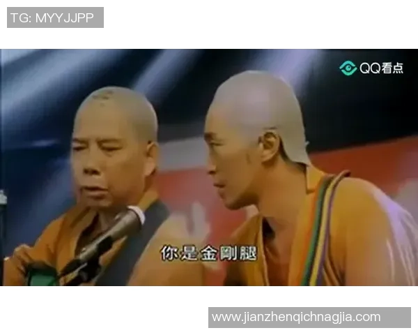 星爷少林足球经典豆奶片段重现幽默与力量完美融合的巅峰时刻 星爷少林足球经典豆奶片段重现幽默与力量完美融合的巅峰时刻