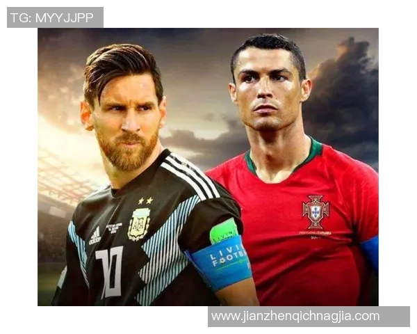 梅西C罗姆巴佩哈兰德的足坛传奇之路与未来发展探析