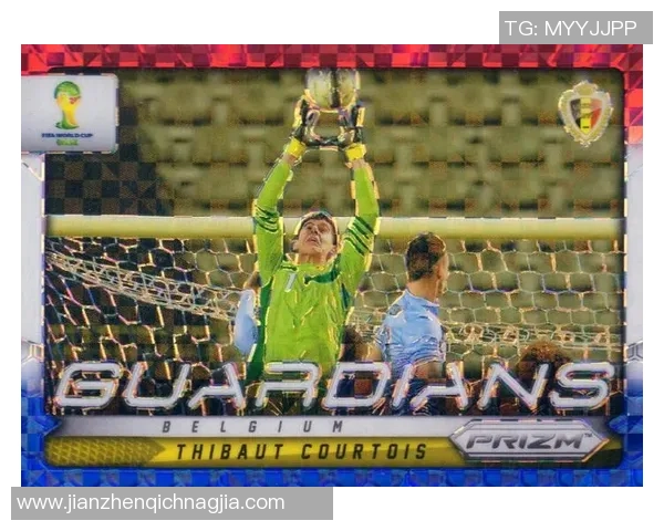 比利时足球球星卡收藏价值与市场趋势分析