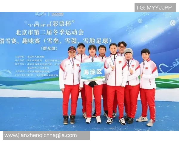 浙江足球球星成长历程与辉煌时刻展现地方体育精神