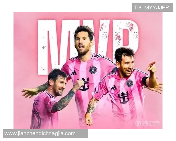 美职联球星风采：探索美国足球联赛中的顶级球员与他们的精彩表现