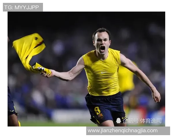 西班牙足球历史十大传奇球星精彩瞬间大揭秘