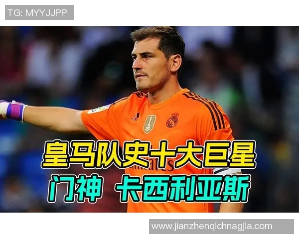 足球巨星卡片收藏盛宴 探秘球场传奇与珍稀卡片背后的故事