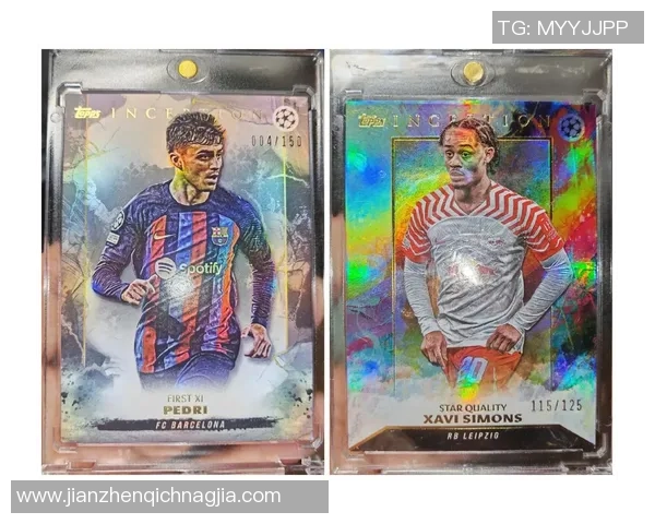 足球球星卡第一期深度解析与珍藏价值，带你了解足球历史中的经典瞬间