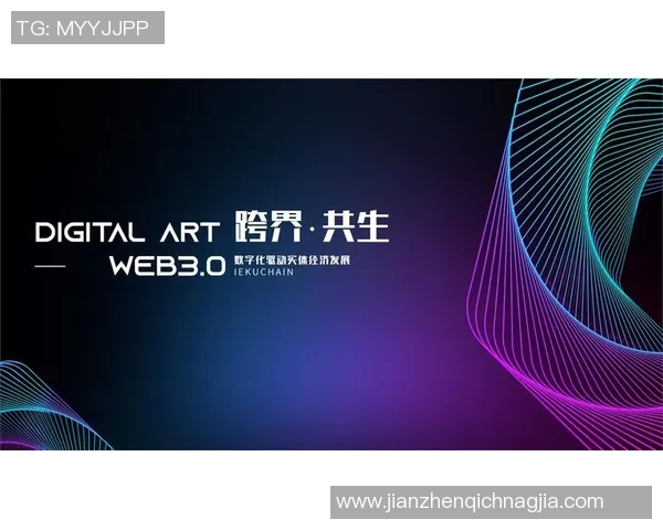 足球球星抠像技术解析：从专业摄影到数字艺术的完美融合与创新应用